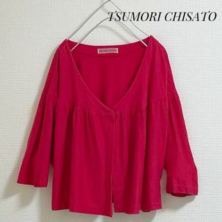 TSUMORI CHISATO - ツモリチサト　カーディガン　赤　七分袖　お洒落　ドレープ