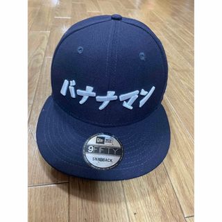 ニューエラー(NEW ERA)のニューエラ キャップ バナナマン(キャップ)