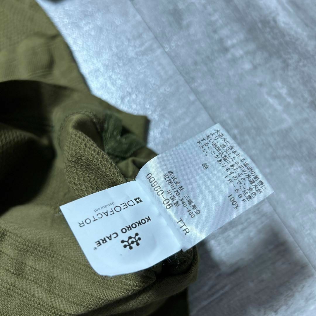 MACKINTOSH(マッキントッシュ)の美品 MACKINTOSH マッキントッシュ 裾ロゴ 半袖 Tシャツ カーキ L メンズのトップス(Tシャツ/カットソー(半袖/袖なし))の商品写真