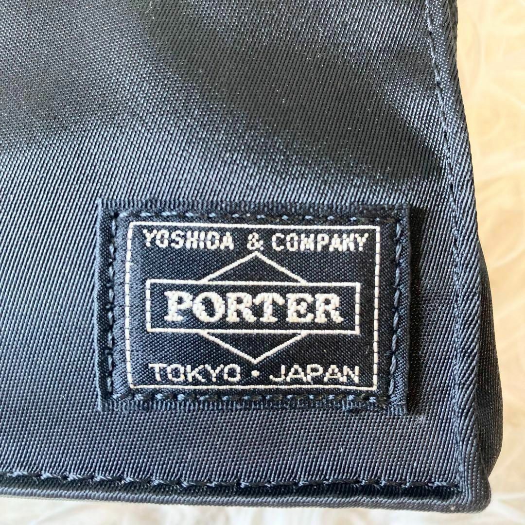 PORTER(ポーター)の【未使用級／極美品】PORTER ポーター レザー ナイロン ミニポーチ メンズのファッション小物(コインケース/小銭入れ)の商品写真