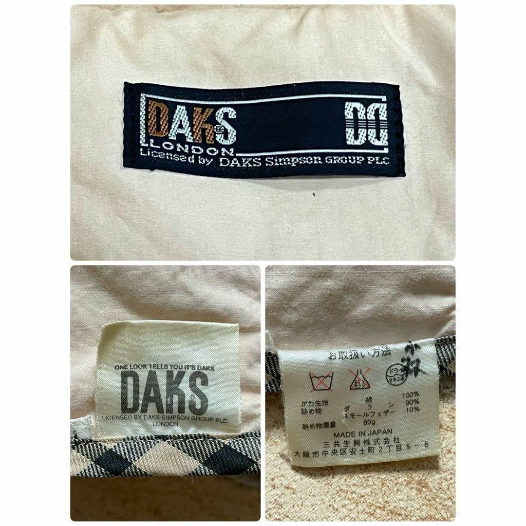 DAKS(ダックス)のDAKS　ダックス　日本製　ダウンベスト　ビッグシルエット　薄ピンク その他のその他(その他)の商品写真