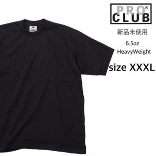 プロクラブ(PRO CLUB)の【プロクラブ】新品未使用 無地 厚手 ヘヴィーウェイト 半袖Tシャツ 黒 3XL(Tシャツ/カットソー(半袖/袖なし))