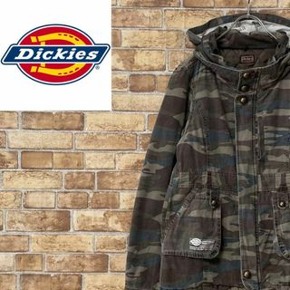 Dickies - ディッキーズ　ミリタリージャケット　迷彩　カモフラ　キルティング　ジップアップL