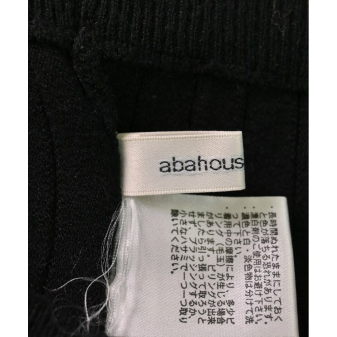 abahouse mavie(アバハウスマヴィ)のabahouse mavie アバハウスマヴィ ロング・マキシ丈スカート F 黒 【古着】【中古】 レディースのスカート(ロングスカート)の商品写真