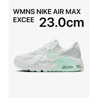 ナイキ(NIKE)のエアマックス エクシー 23.0cm ウィメンズ NIKE AIR MAX (スニーカー)