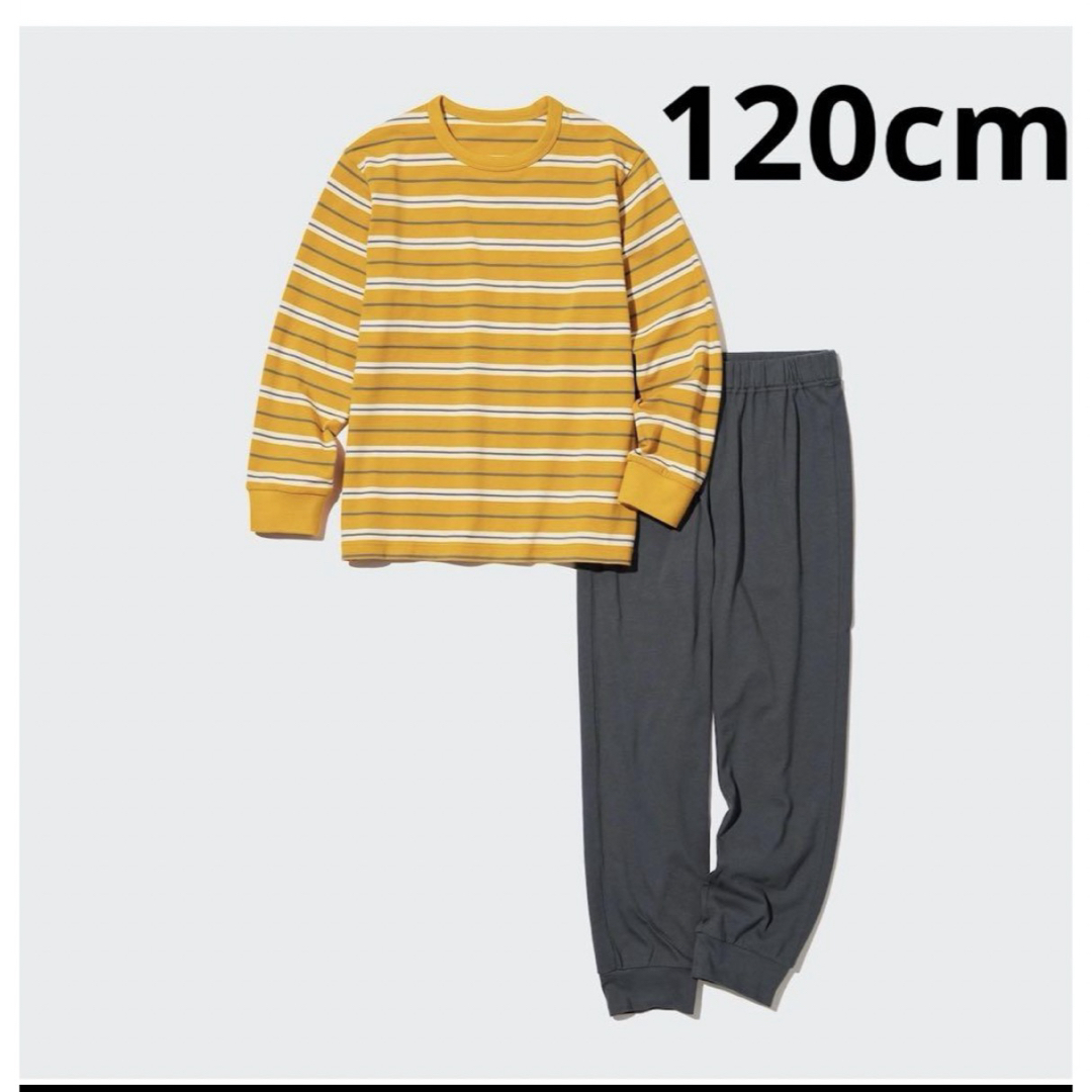 UNIQLO(ユニクロ)のUNIQLOキッズウルトラストレッチコットン　120 キッズ/ベビー/マタニティのキッズ服女の子用(90cm~)(パジャマ)の商品写真