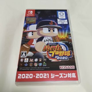 Nintendo Switch - eBASEBALLパワフルプロ野球2020