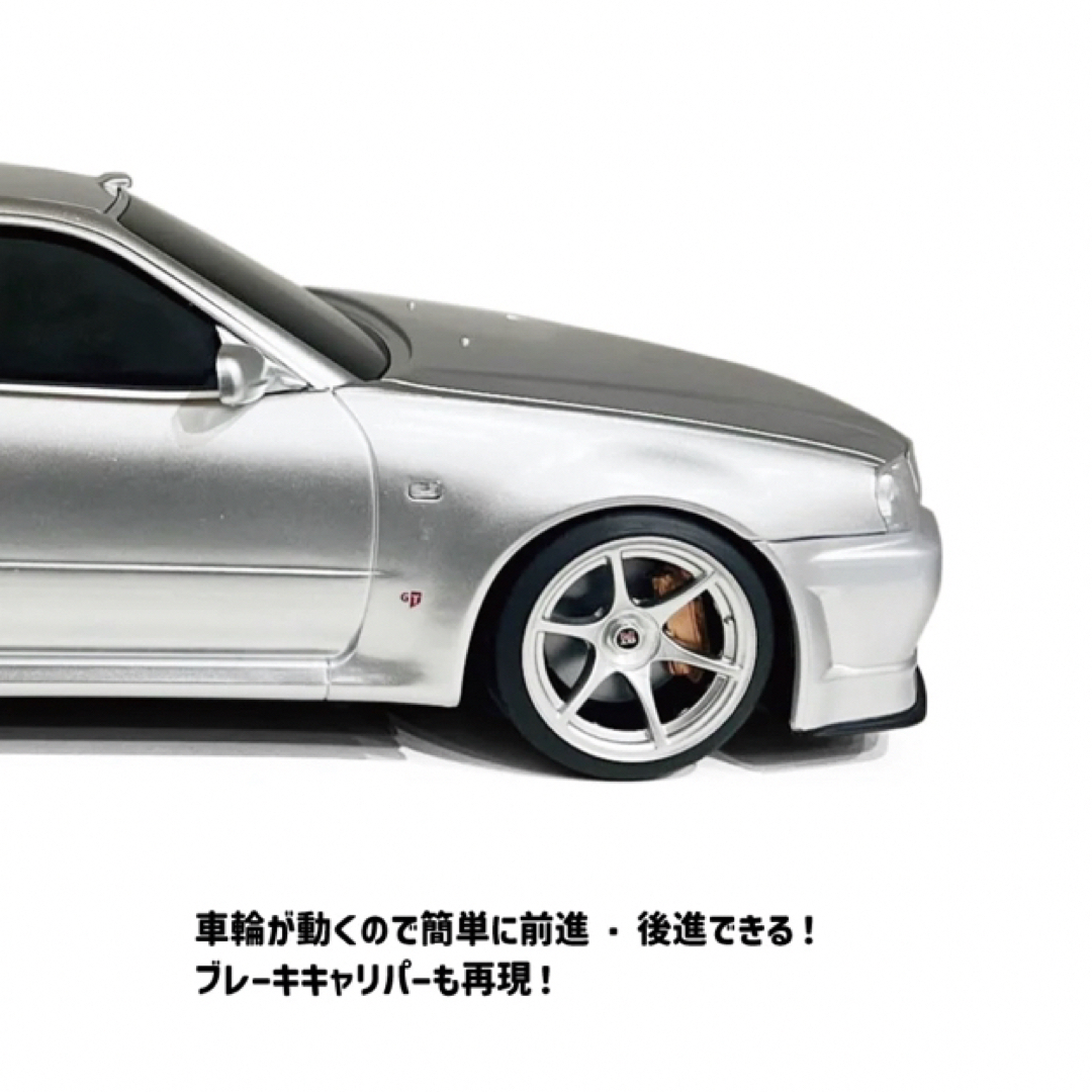 日産(ニッサン)のウェットティッシュケース 日産スカイライン GT-R (BNR34)  シルバー インテリア/住まい/日用品のインテリア小物(ティッシュボックス)の商品写真