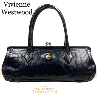 ヴィヴィアンウエストウッド(Vivienne Westwood)のヴィヴィアンウエストウッド　ハンドバッグ　がま口　クロコ型押し　オーブ金具　黒(ハンドバッグ)