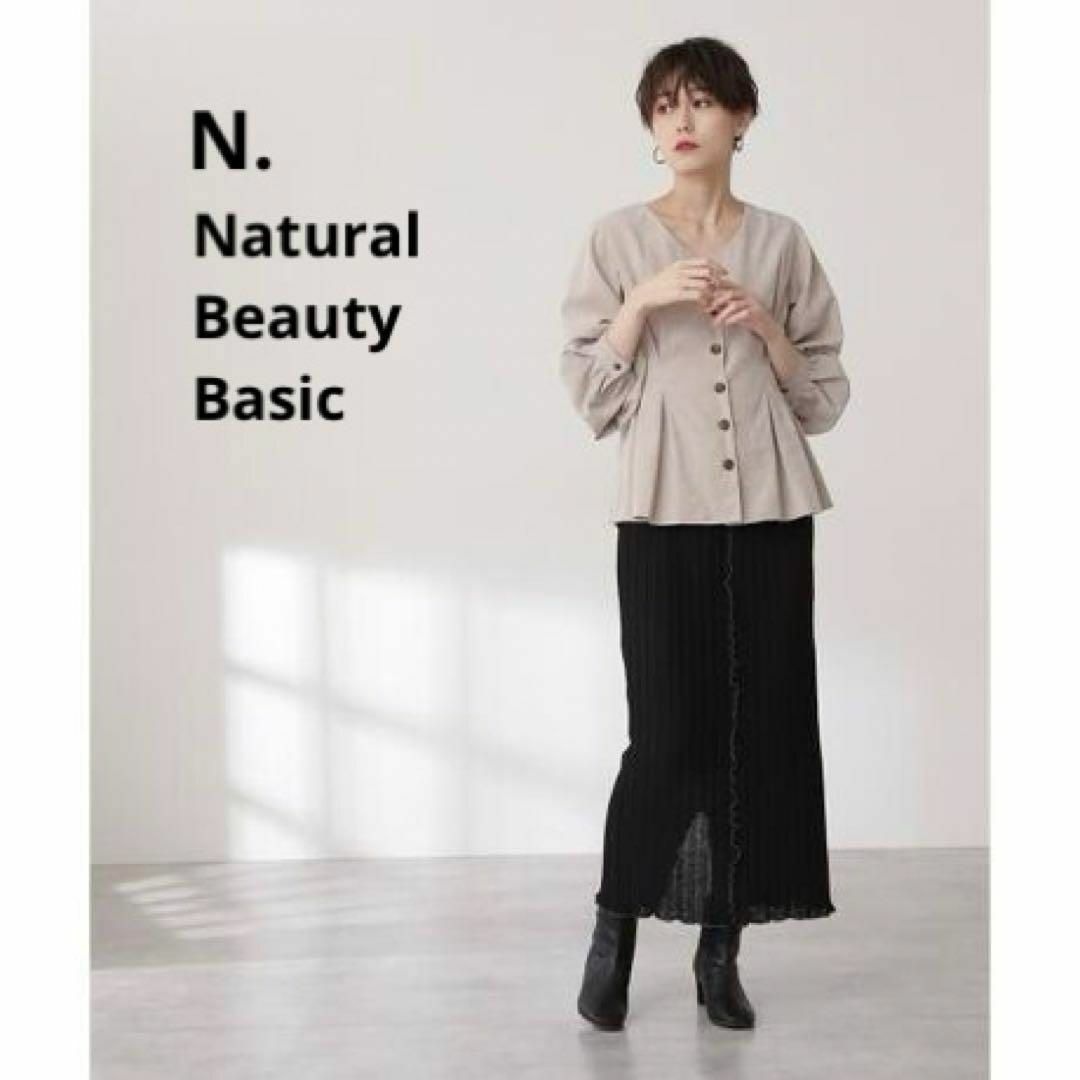 N.Natural beauty basic(エヌナチュラルビューティーベーシック)のエヌ ナチュラルビューティーベーシック  ピーチタックペプラムブラウス レディースのトップス(シャツ/ブラウス(長袖/七分))の商品写真