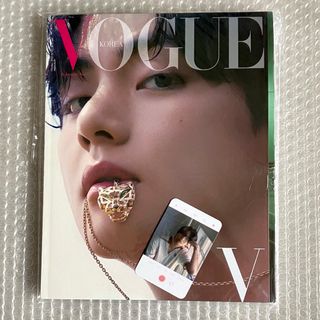 ボウダンショウネンダン(防弾少年団(BTS))のVOGUE KOREA BTS V 表紙 2022 10月号 雑誌 トレカ和訳付(アート/エンタメ/ホビー)