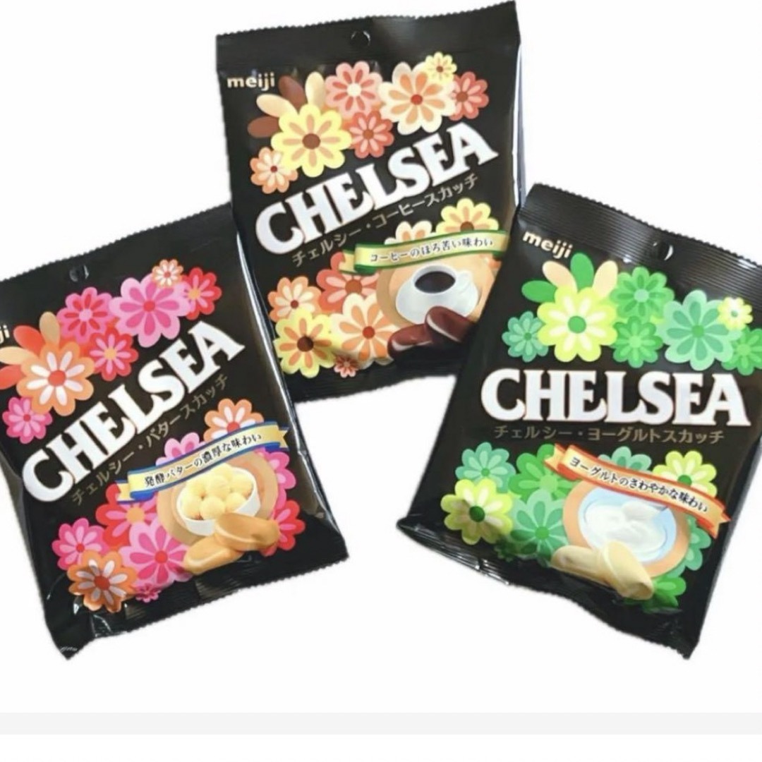 chelsea(チェルシー)のチェルシー　  バタースカッチ ヨーグルトスカッチ コーヒースカッチ 食品/飲料/酒の食品(菓子/デザート)の商品写真