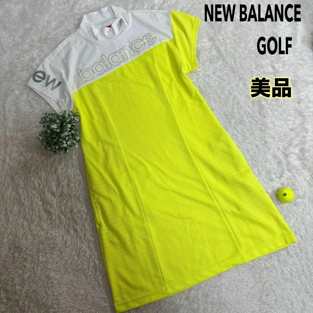 new balance golf(ニューバランスゴルフ)の美品 NEW BALANCE GOLF モックネック 半袖 ワンピース 1 スポーツ/アウトドアのゴルフ(ウエア)の商品写真