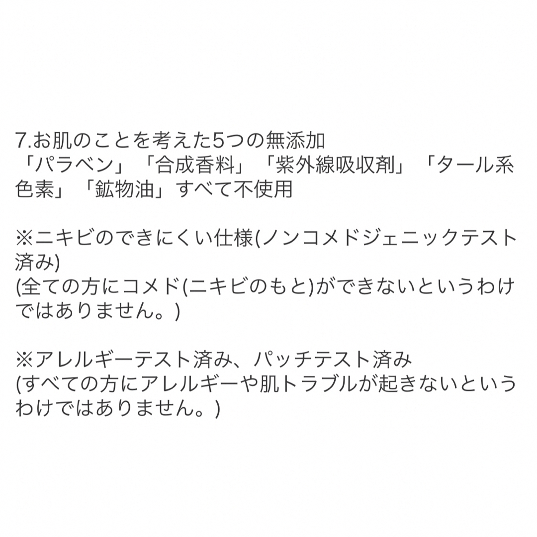 草花木果(ソウカモッカ)の草花木果 アクネ洗顔石けん 100g コスメ/美容のスキンケア/基礎化粧品(洗顔料)の商品写真