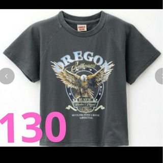 シマムラ(しまむら)のしまむら amberroar Tシャツ 130 2枚セット(Tシャツ/カットソー)