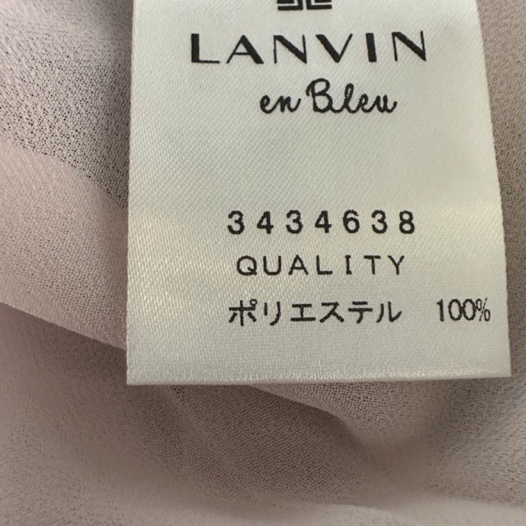 LANVIN en Bleu(ランバンオンブルー)の極美品　LANVIN en Bleu  サクラカラー レディースのトップス(シャツ/ブラウス(半袖/袖なし))の商品写真