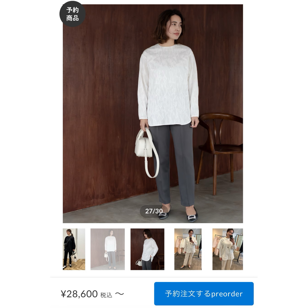M様専用)OHGA ブラウス GARDEN M様専用)OHGA ブラウス GARDEN