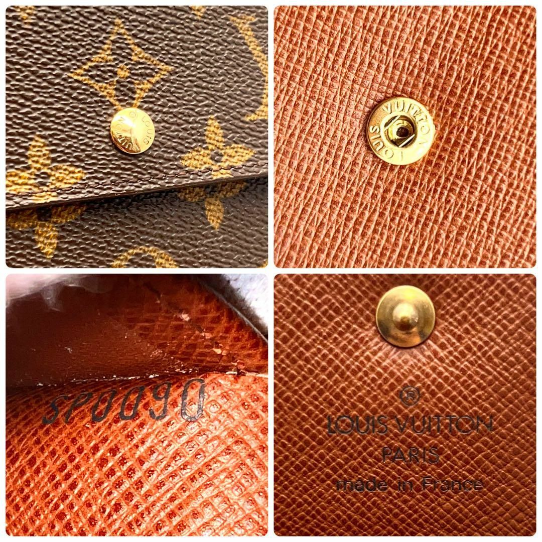 LOUIS VUITTON(ルイヴィトン)の極美品　ルイヴィトン ポルトトレゾール　エテュイ　パピエ モノグラム 財布 レディースのファッション小物(財布)の商品写真