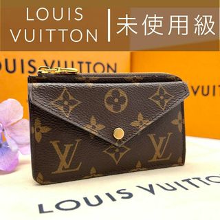 ルイヴィトン(LOUIS VUITTON)の未使用級　ルイヴィトン モノグラム ポルトカルト レクトヴェルソ コイン　カード(コインケース)