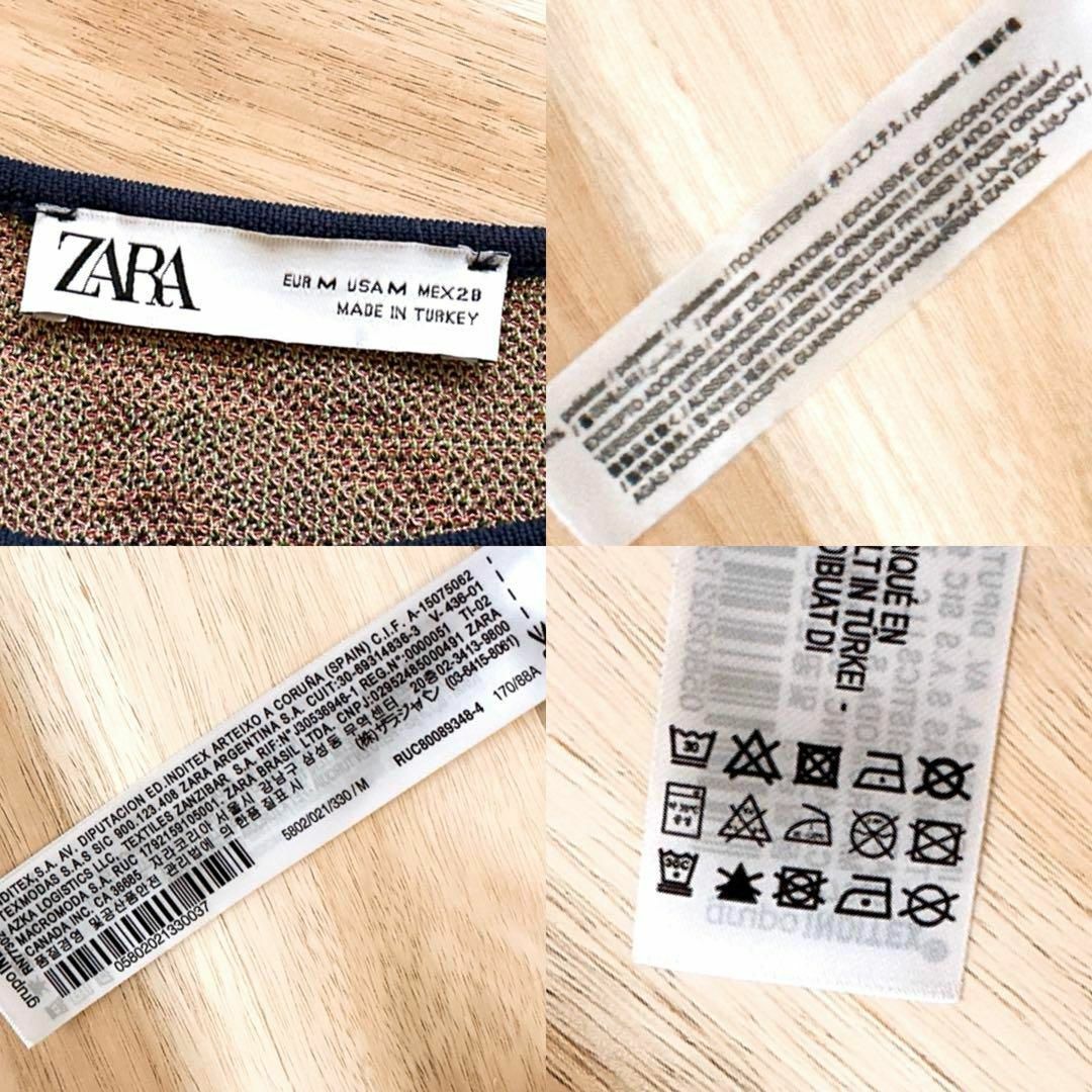 ZARA(ザラ)の【ザラ】ジャガード 刺繍 オウム スパンコール ワンピース M 紺×カラフル レディースのワンピース(ひざ丈ワンピース)の商品写真