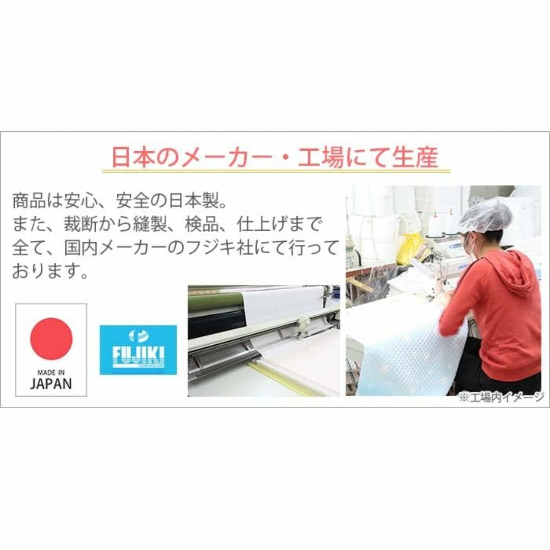 日本製 キッズエプロン2点セット 子ども用エプロン＆三角巾 キッズエプロン＆三角 インテリア/住まい/日用品のキッチン/食器(その他)の商品写真