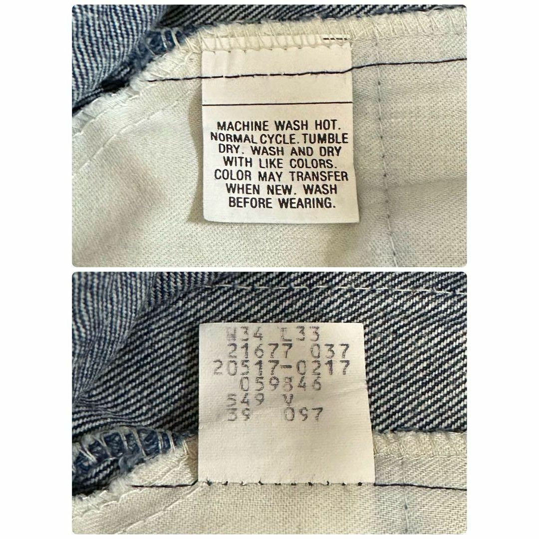 Levi's(リーバイス)のリーバイス　USA製　80sヴィンテージ　オレンジタブ　517　デニム34/33 メンズのパンツ(デニム/ジーンズ)の商品写真