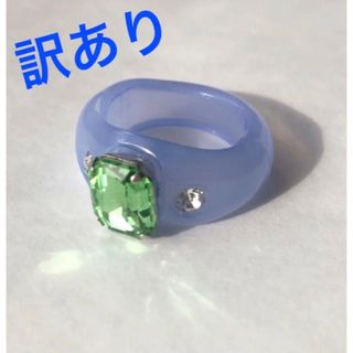 【新品送無料❗️】アクリルリング 太め カットストーン アクセサリー 指輪 青緑(リング(指輪))