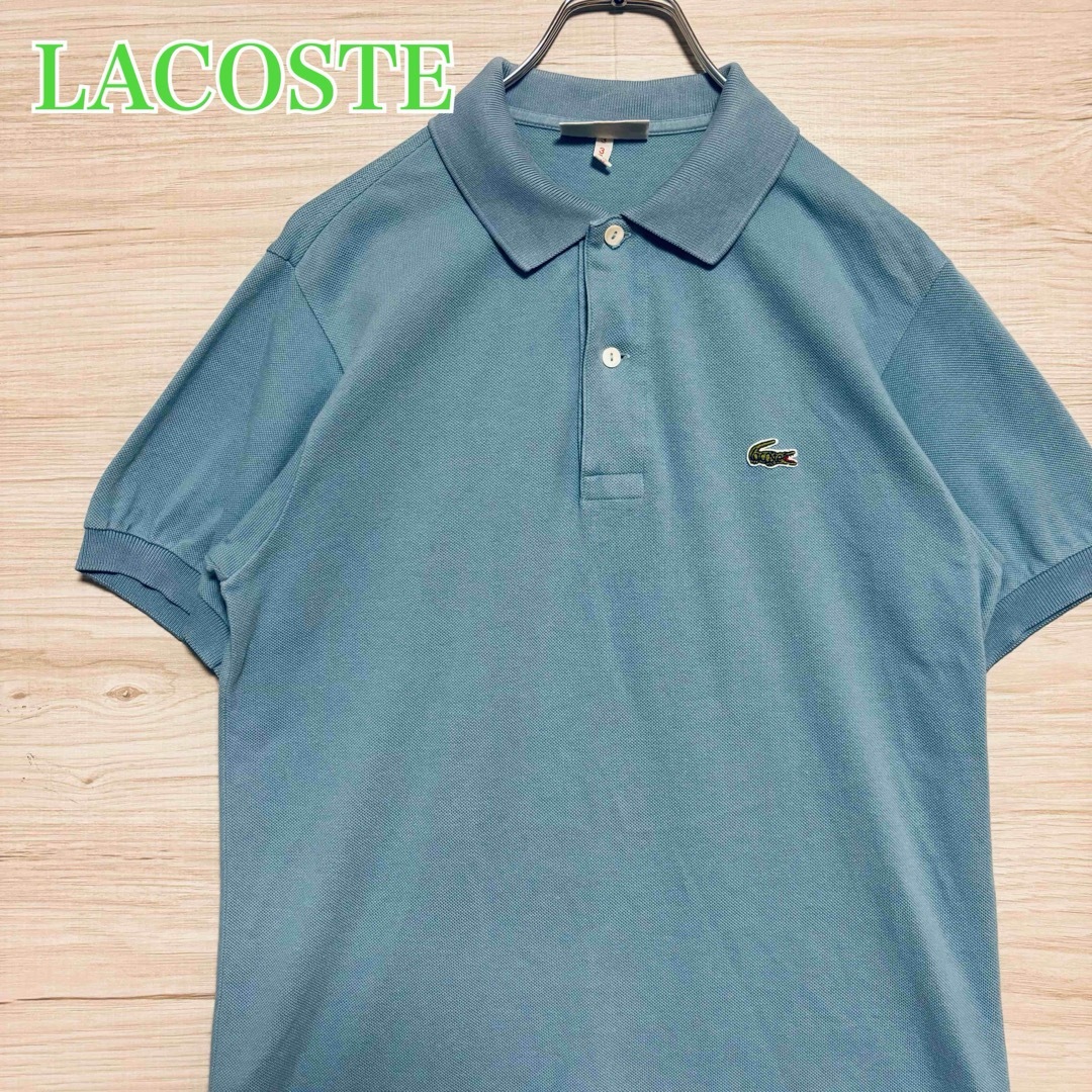 LACOSTE(ラコステ)のLACOSTE ラコステ　ポロシャツ　ワンポイント刺繍ロゴ　一点物 メンズのトップス(ポロシャツ)の商品写真