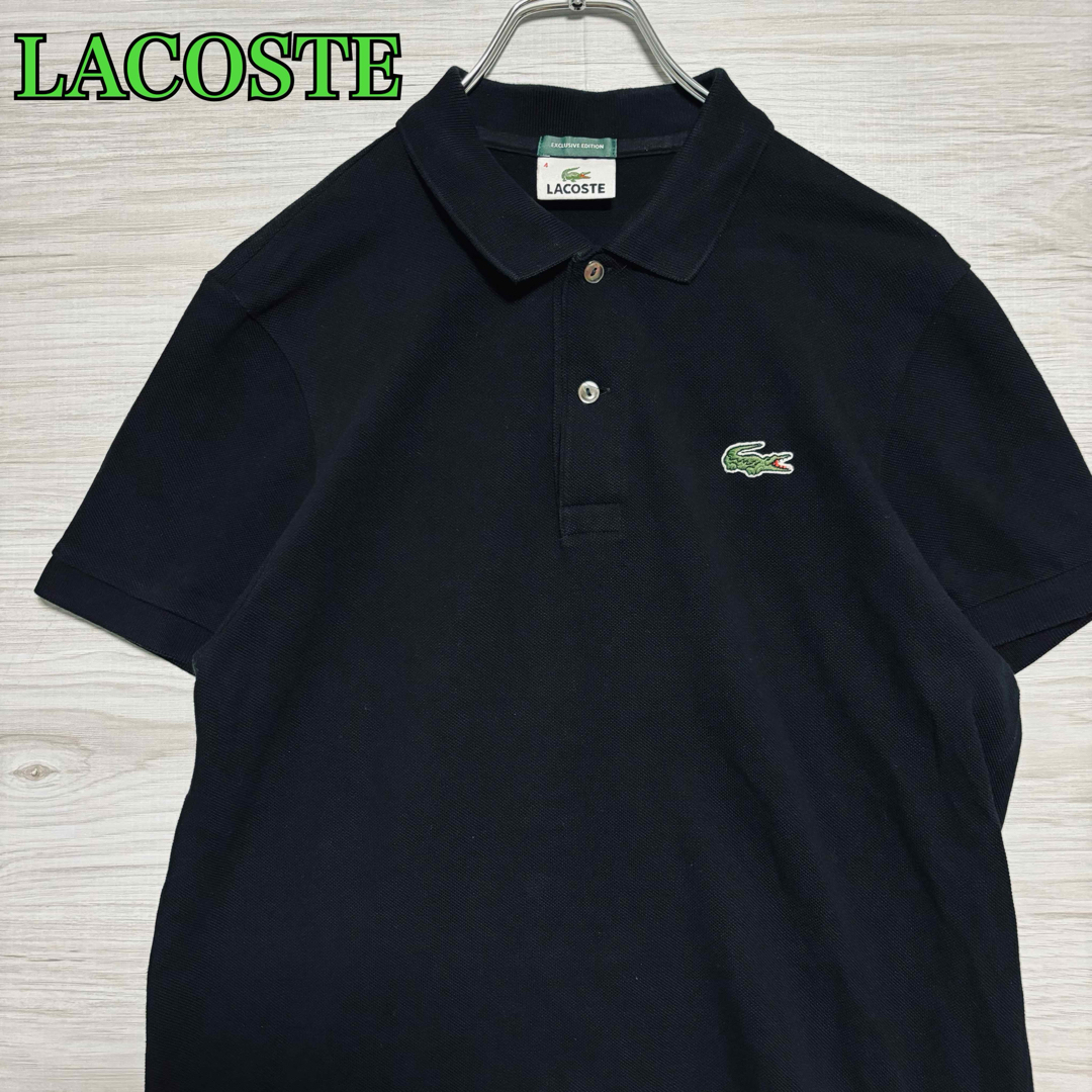 LACOSTE(ラコステ)のLACOSTE ラコステ　ポロシャツ　ワンポイント刺繍ロゴ　一点物 メンズのトップス(ポロシャツ)の商品写真