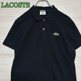 ラコステ(LACOSTE)のLACOSTE ラコステ　ポロシャツ　ワンポイント刺繍ロゴ　一点物(ポロシャツ)