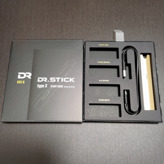 ドクタースティック タイプX ゴールド Dr.Stick typeX GOLD (タバコグッズ)