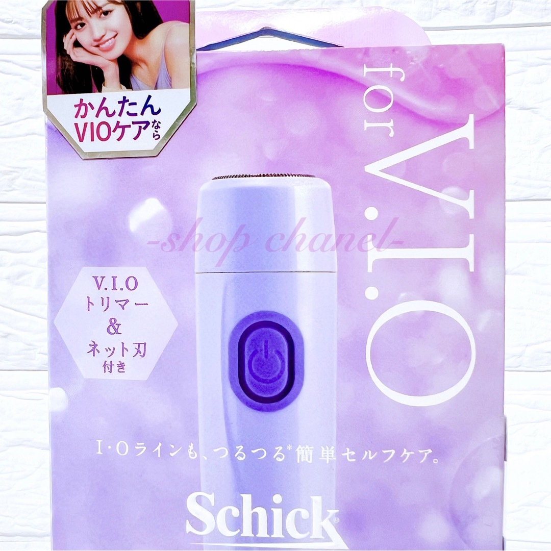 Schick(シック)の新品★Schick シック ハイドロ シルク V.I.O Wシェーバー スマホ/家電/カメラの美容/健康(レディースシェーバー)の商品写真