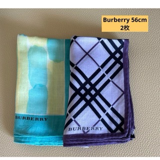 バーバリー(BURBERRY)のBurberryハンカチ2枚❗️大判(ハンカチ)