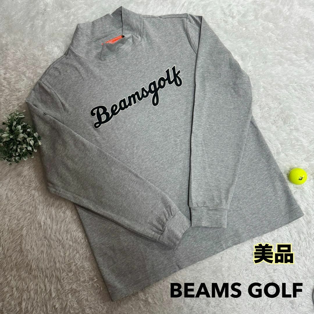 BEAMSGOLF(ビームスゴルフ)の美品 BEAMS GOLF ビームスゴルフ モックネック 長袖シャツ L スポーツ/アウトドアのゴルフ(ウエア)の商品写真