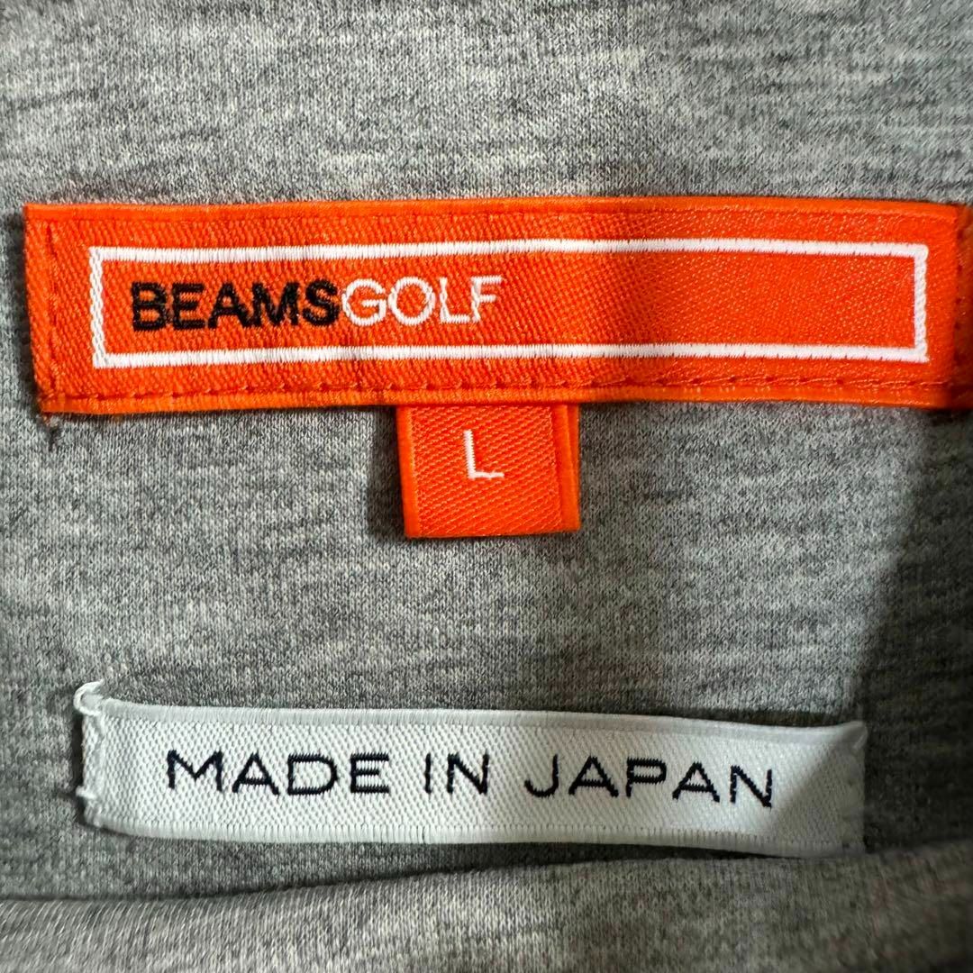 BEAMSGOLF(ビームスゴルフ)の美品 BEAMS GOLF ビームスゴルフ モックネック 長袖シャツ L スポーツ/アウトドアのゴルフ(ウエア)の商品写真