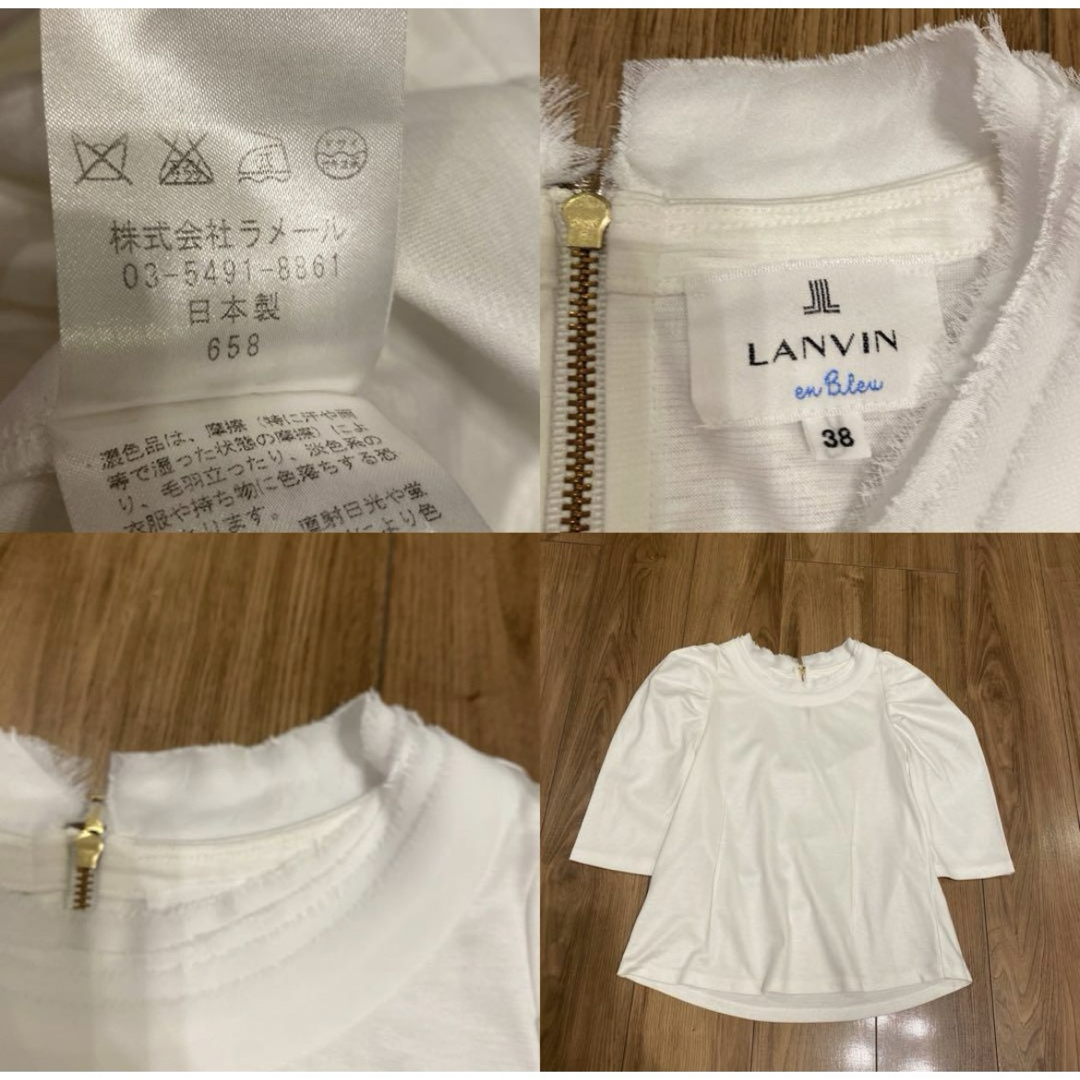 LANVIN en Bleu(ランバンオンブルー)のLANVIN on blue ランバンオンブルー半袖トップス　ボリュームスリーブ レディースのトップス(Tシャツ(半袖/袖なし))の商品写真