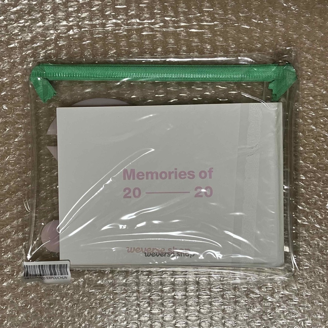 防弾少年団(BTS)(ボウダンショウネンダン)のBTS memories 2020 Blu-ray Weverse 特典 ポーチ エンタメ/ホビーのタレントグッズ(アイドルグッズ)の商品写真