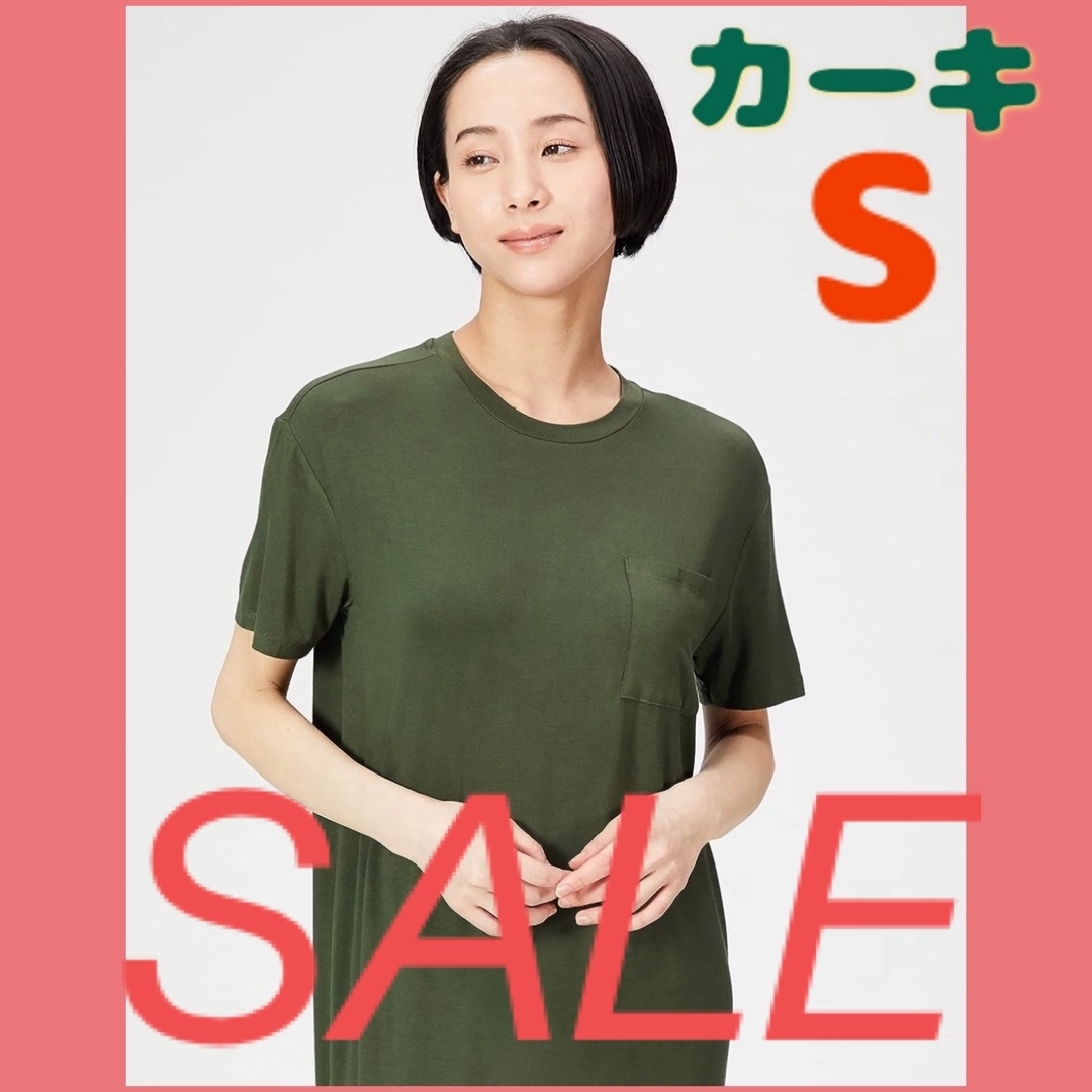 【残1点】Tシャツ ポケット付 ワンピース ジ オーバーサイズ 半袖 カーキ メンズのトップス(Tシャツ/カットソー(半袖/袖なし))の商品写真