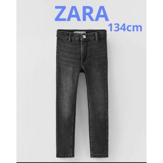 ザラキッズ(ZARA KIDS)の♡ 新品　ZARA ストレッチ　スキニー　ジェギンス　130 134 140 ♡(パンツ/スパッツ)