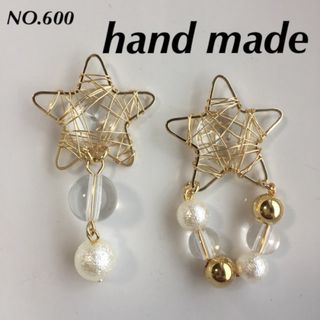 星 パール リング アシメ ハンドメイド ピアス(ピアス)