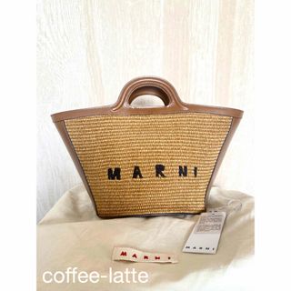 マルニ(Marni)のMARNI定番TROPICALIA BAG SMALL /マルニ かごバッグ美品(かごバッグ/ストローバッグ)