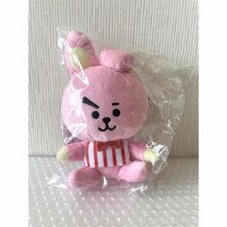 BT21 一番くじ ファミマ ぬいぐるみ COOKY Diner BTS グク