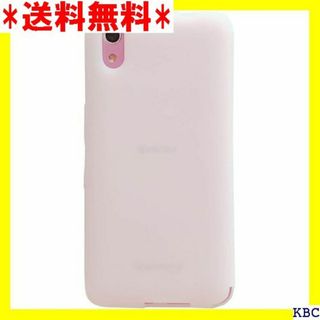 Android One S4 DIGNO J クリア id earsiri 19(その他)