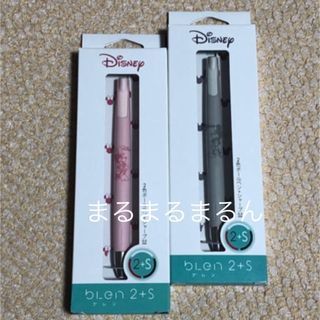 ディズニー(Disney)のブレン2+S  ミッキー　ミニーセット(ペン/マーカー)