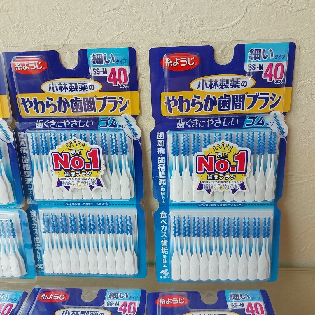 小林製薬(コバヤシセイヤク)の6パック　やわらか歯間ブラシ SS-Mサイズ お徳用40本 コスメ/美容のオーラルケア(その他)の商品写真