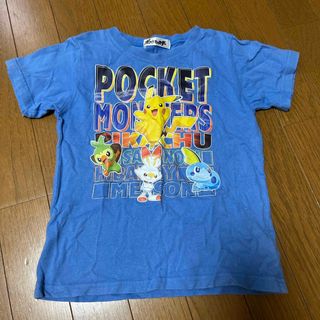 まさ様専用！(Tシャツ/カットソー)