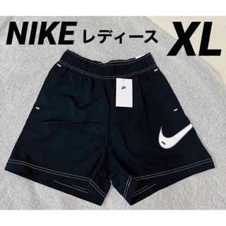 NIKE - ナイキ　ビッグスウッシュ　ウーブンハーフパンツ　XLサイズ　レディース