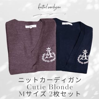 キューティーブロンド(Cutie Blonde)のキューティーブロンズ　Vネック　レディース　ニット　カーディガン　えんじ色　紺色(ニット/セーター)