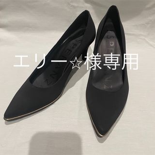 エスペランサ(ESPERANZA)のエスペランサ パンプス 24センチ(ハイヒール/パンプス)