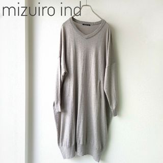 ミズイロインド(mizuiro ind)のミズイロインド　コクーンワンピース　ロング丈　ドロップショルダー　ストレッチ(ロングワンピース/マキシワンピース)